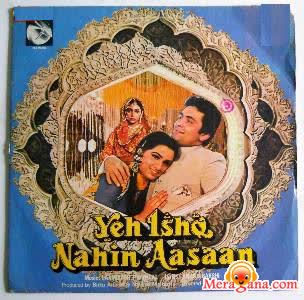 Poster of Yeh Ishq Nahin Asaan (1984)